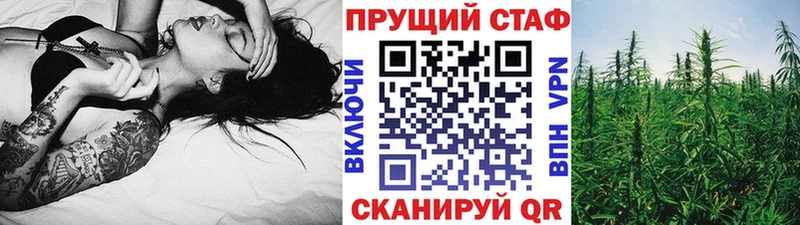 Где можно купить наркотики Петушки Метамфетамин Кокаин Кодеин Конопля Амфетамин ГАШ