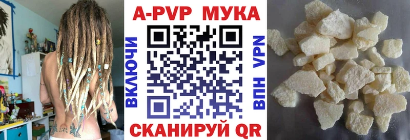 Alpha-PVP СК КРИС  Петушки 