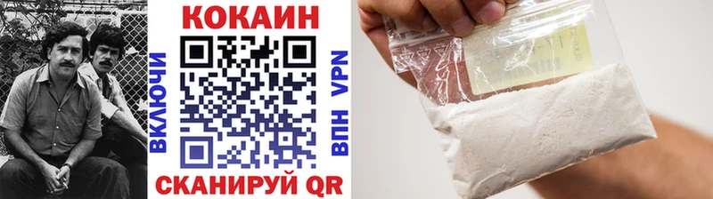 наркота  Петушки  кракен ССЫЛКА  КОКАИН VHQ 