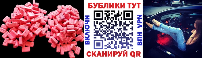где купить наркоту omg ONION ЭКСТАЗИ DUBAI Петушки