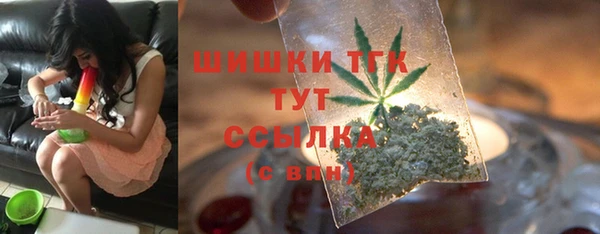 героин Алексин