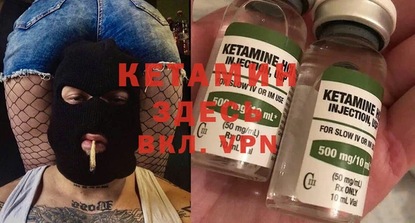 героин Алексин