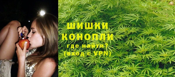 каннабис Алзамай