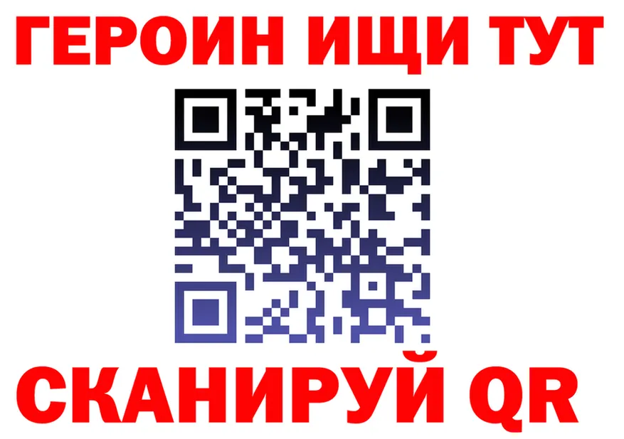 АМФ Розовый вход площадка mega Петушки
