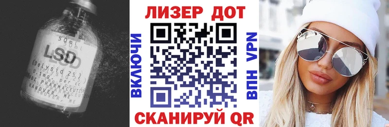 мориарти официальный сайт мега как зайти Петушки Лсд 25 экстази ecstasy