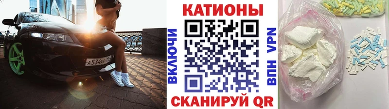 МЕФ мука  Петушки 